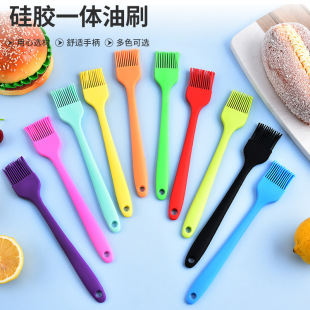ȫ��һ�w���z��ˢ һ�wС̖���zˢ����ˢ DIY�決���� ����ˢ