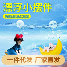 �~���쾰�[��СħŮ�Ҹ��������b�~���b�Ů�ם�ˮ�T�Ҹ�������