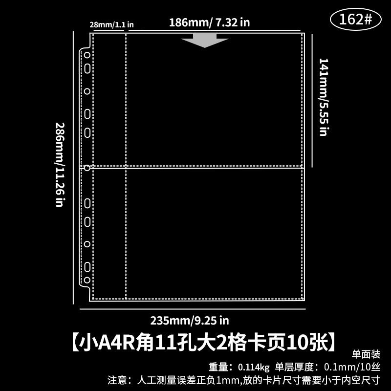 Álbum transparente de nueve compartimentos para tarjetas de juego, álbum de fotos de 3 pulgadas para ídolos, álbum de fotos A5 con páginas para tarjetas.