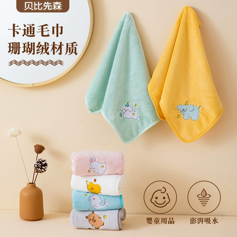 Коралловое бархатное полотенце для волос Сухое полотенце для волос