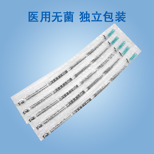 一次性使用肛门管清肠灌肠管便秘家用引流冲洗头直肠给药软管50条