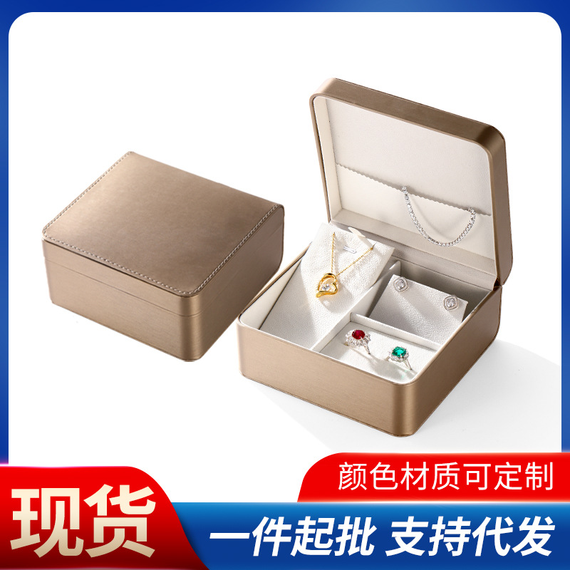 珠宝首饰三件套PU套装首饰盒项链戒指手镯三金首饰婚礼包装盒现货