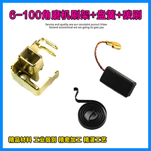 �m�䲩��6-100��ĥ�C̼ˢ�ܖ|��FF03-100A�P��̼ˢ��6000�������