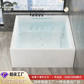 浴缸;淋浴房;浴室柜