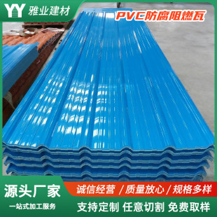 pvc�������Bֳ�������ߘ�֬����ȼ������ĥ����ߏS�����
