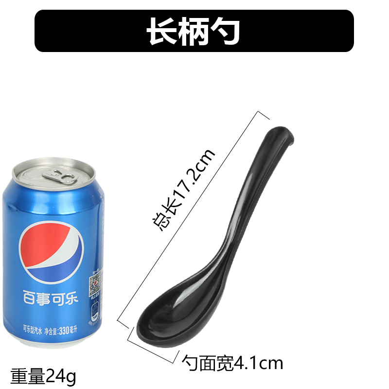 보라색 손잡이가 긴 스푼