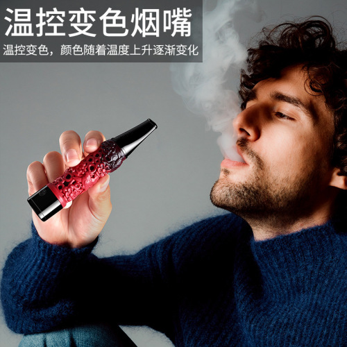 Lazy people's cigarette holder, non-dropping ash, car smoking artifact, tungsten filament ignition smoke cover, in-car smoking lighter, cigarette lighter