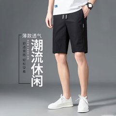 メンズ夏カジュアルショートパンツ、ルーズストレート、トレンド韓国版スリム5点パンツ、トレンドブランド、男性用万能5点パンツ