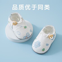 �냺Ь��ܛ�׌W��Ь������0-6-12���·������＾��Ů������ǰЬ�m