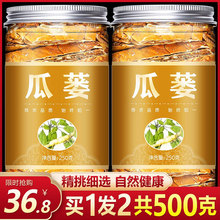 șĹV ƷȫV ؼϺtz ȫ ؛ 500˝M2]