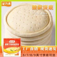 �ֹ����_��߿՚�ը����_׼��ú決���������Ʒ���_���_Ƥ