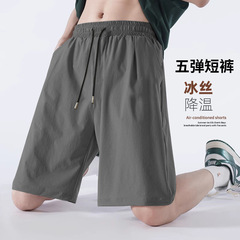 カジュアルパンツ夏の薄手男性スポーツパンツゆるいデブ黒氷糸五分男ズボンパンツパンツ