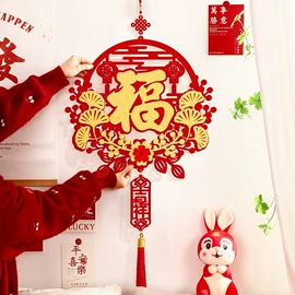 其他塑料薄膜;灯笼;节庆用品