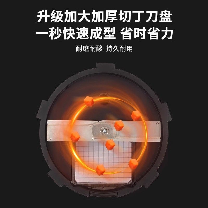 Cortador de verduras eléctrico multifuncional comercial cortador de frutas granos de rábano cortador de papas cortador de verduras máquina mágica