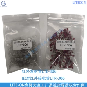 LTLA2V3EZ3K-132A LTLA2V3YY3K LITEON Флагман поставщик Hongxin Optical Electronics