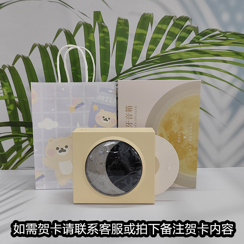 レトロな黒ゴムレコード機bluetoothスピーカーtfカード音楽bluetoothオーディオusb充電月時計星空灯|undefined