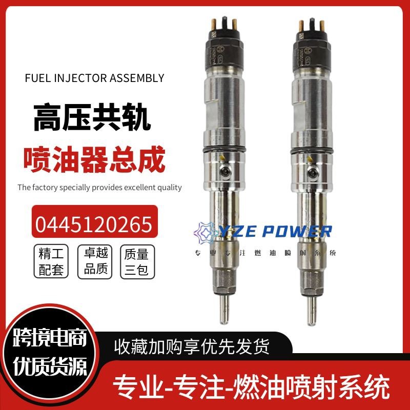 0445120265 Injector Assembly Weichai Wd10 Engine 375 Horsepower High-Pressure Injector Nozzle