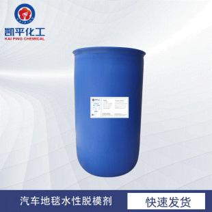 ��܇��̺ˮ��Óģ�� KW-138-507