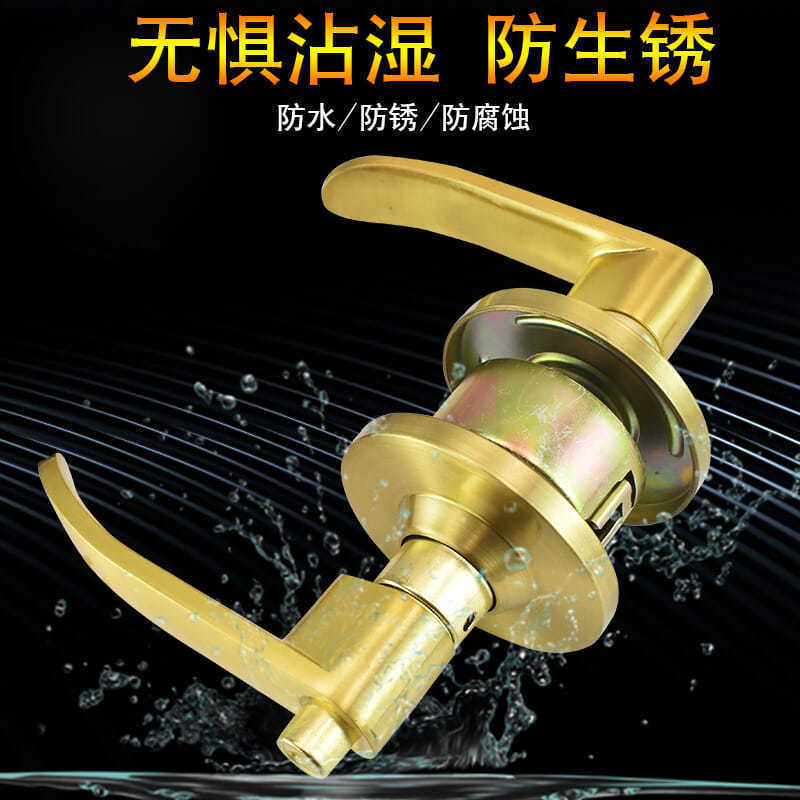 골드 [키리스] 알루미늄 합금 손잡이 - 기존 래치 사용 가능 (래치 미포함) ~~인기 상품 재입고~~ 동일 모델 인기 판매 중~~ 연간 베스트셀러 1위