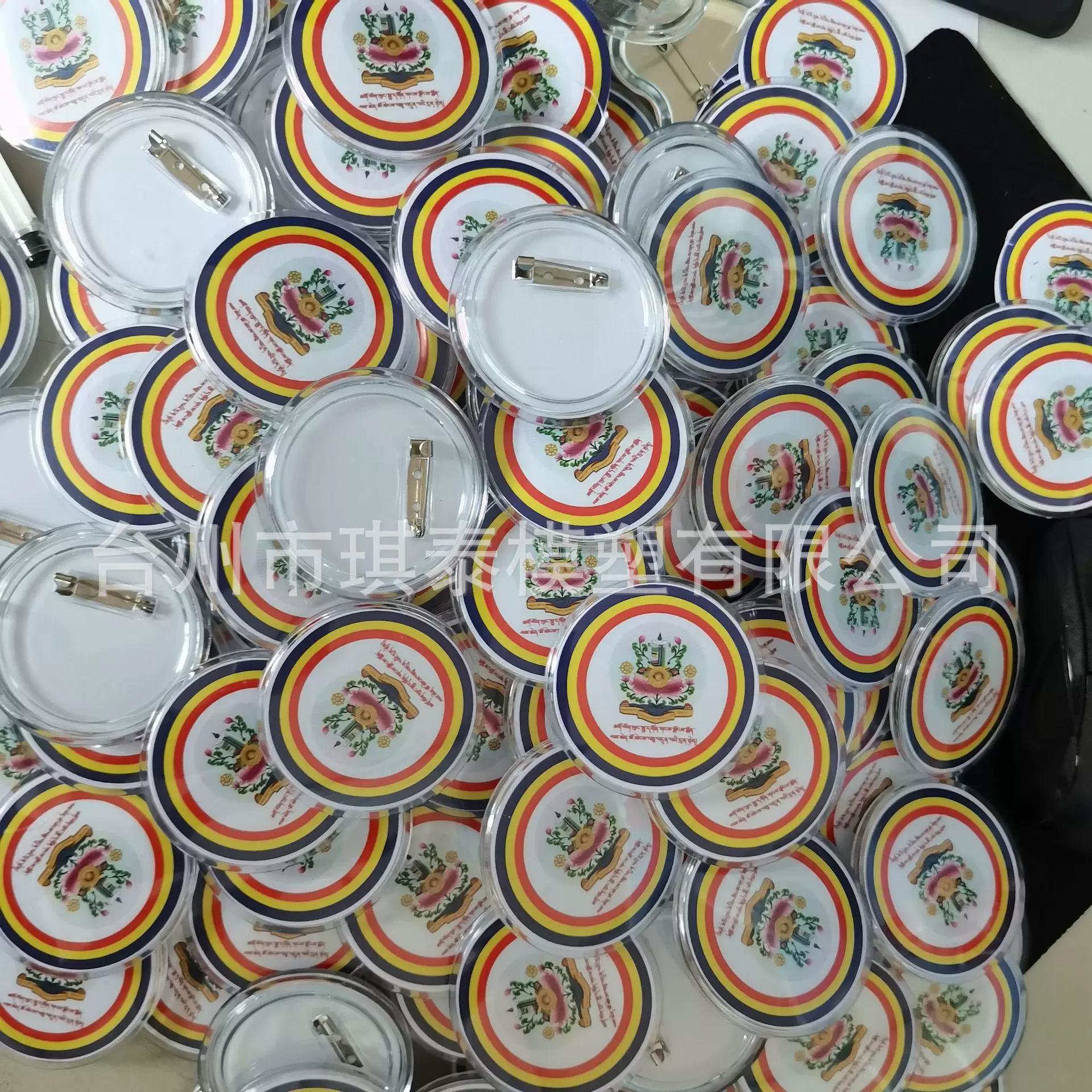 25/37/44/58MM 吧唧徽章/胸章透明亚克力材料 耗材（不需要机器）