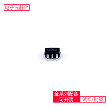 74 74LVC1G04SE-7 SOT-353 PIC12F675T-I/SN PIC16F18855-I/SO PI