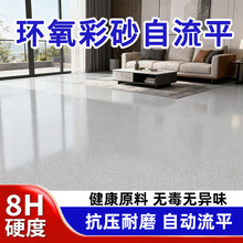 �h����ɰ����ƽ��ƺ��´���ʯ�����܇�gˮ��h����֬��ƽ�����