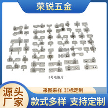 5̖늳�Ƭͨ�����늳�Ƭ7̖18650��Ƭ���_�������|Ƭ���ٶ���