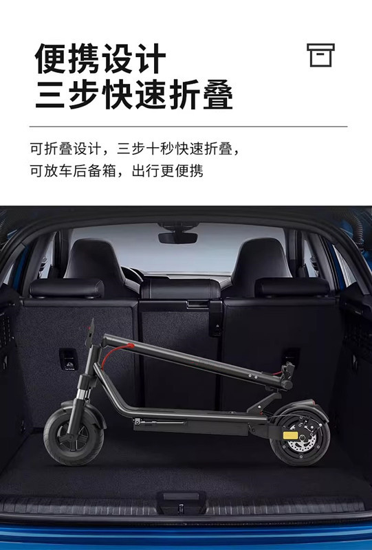 New Cross-Border Electric Scooter, Foldable Battery Scooter, Stress-Reducing Scooter, Universal for Adults and Children