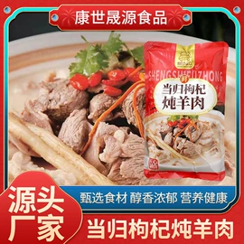 牛肉零食;猪肉零食;鸡肉零食