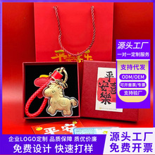 С�R������999耳׿۰����R���֙C��R�ϰlؔ���b���S���l����