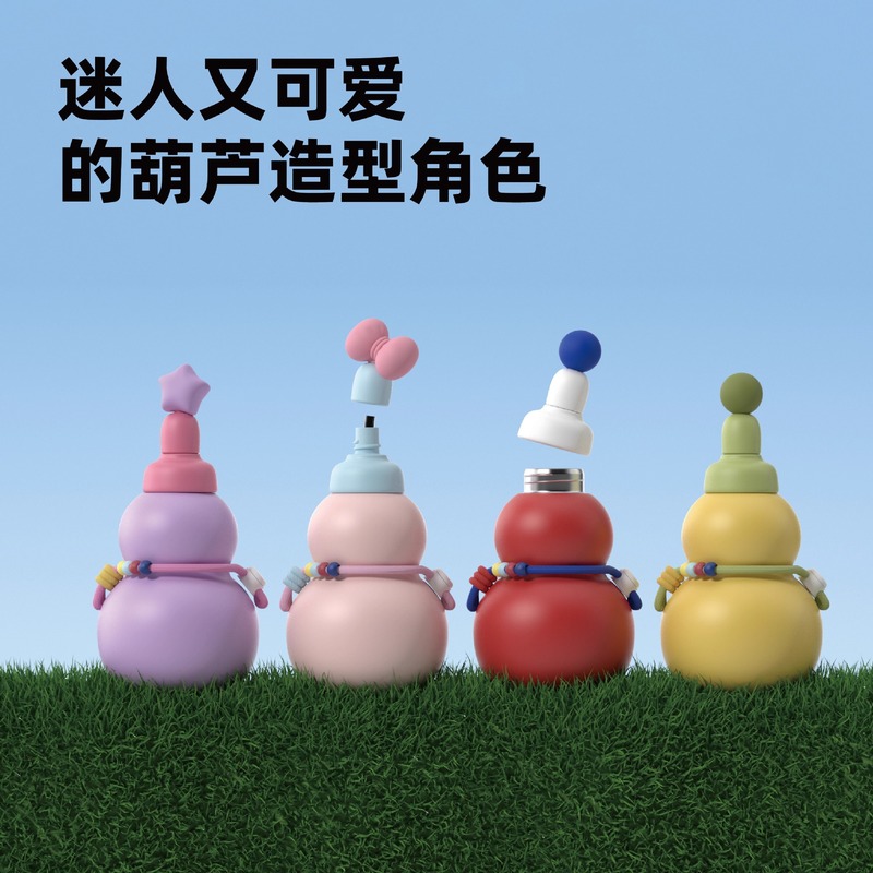 Jianshe SIMZONE ハンギングカップ ポータブル ストローカップ 夏用 高見えミニ テイクアウト ポケット ウォーターカップ|undefined