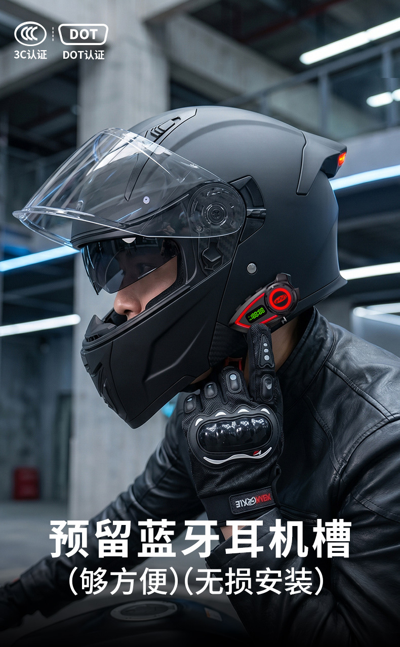 [Bluetooth Gift Pack] Ad Electric Motorcycle Helmet Men's 3C Certified Full-Face Helmet with Led Tail Light and Flip-Up Design