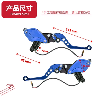 Cross-Border Supply of Maple Leaf Type Motorcycle General Parts