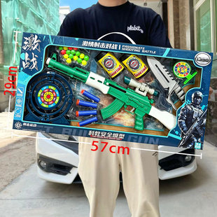 ��ͯܛ��������������ģ������к����u��ߙC���������ǶYƷ��