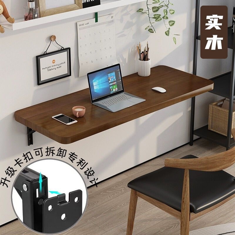 Wall-Mounted Foldable Computer Desk, Bedroom Desk, Small Apartment Study Desk, Solid Wood Wall-Mounted Storage Rack Wall-Mounted Foldable Computer Desk, Bedroom Desk, Small Apartment Study Desk, Solid Wood Wall-Mounted Storage Rack