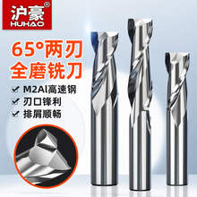 ����65��2�а��㊵�M2���X��㊵����ص���ȫĥ����䓶�����㊵�