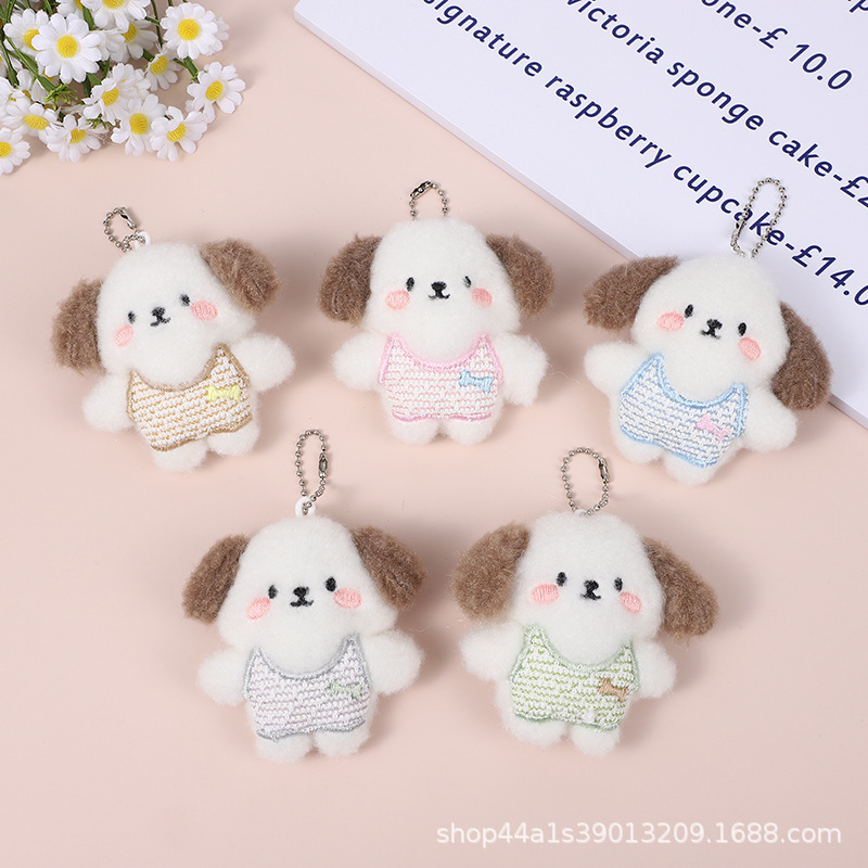 Soft Cute Cartoon Puppy Plush Pendant Doll Squeaky Cute Puppy Girl Heart Bag Decoration Doll