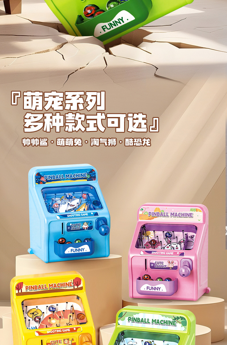 详情图