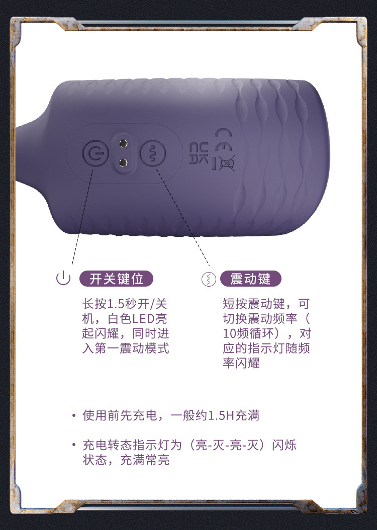 Hand-Rolled Lock Ring Trainer – Silicone Male Exercise Device with Button Control — detail image 22