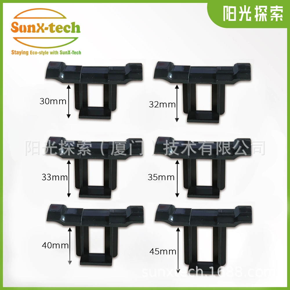 Пластиковые клипсы ASA для фотоэлектрических панелей, клипсы для водоотведения, клипсы для дренажа грязи, промышленные аксессуары для фотоэлектрических кронштейнов, прямые продажи от производителя