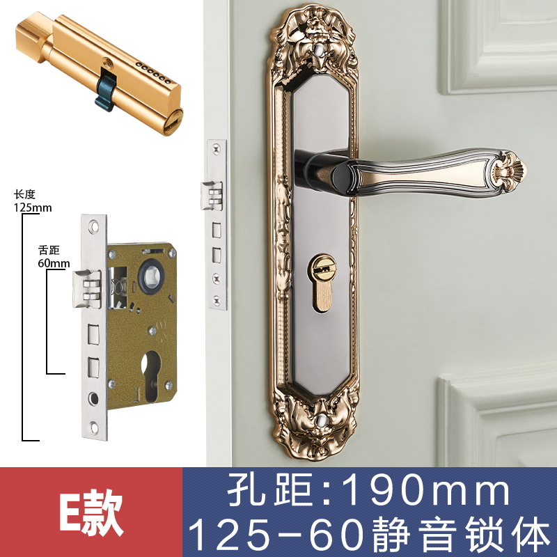 Estilo europeo Huanggu dormitorio teniendo cerradura manija interior cerradura de la puerta de madera manija mecánica cerradura de la puerta al por mayor cerradura de la puerta del hogar