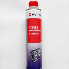 ���頖�ذl�әC�Ȳ���ϴ��/����ͨ�� �C�ͳ��e̼5861312400