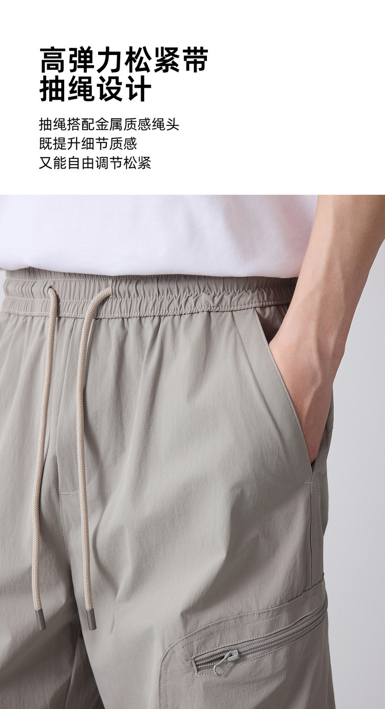 Quần kaki nam công sở phong cách thể thao thành phố nhiều túi — đen chi tiết 5