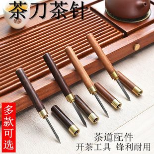 �����̴ľ��С̖�赶ᘹ�����������P��ն��赶�_�蹤�����l