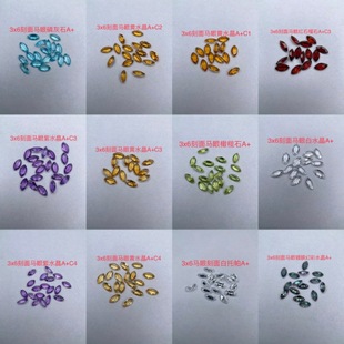 ���l�R����Ȼ��ʯ3mm&times;6mmMS�t�{�S�ڰ��ϾG����