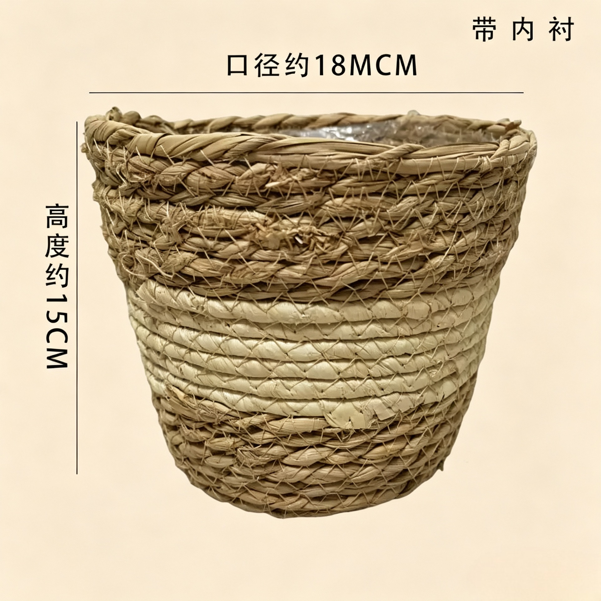 Cesta de Paja Tejida para Plantas Tejida a Mano para Decoración de Interior image 14