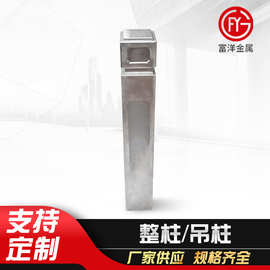 铝合金吊柱 护栏围栏一体式免焊接整柱围栏立柱仿古铝合金吊柱