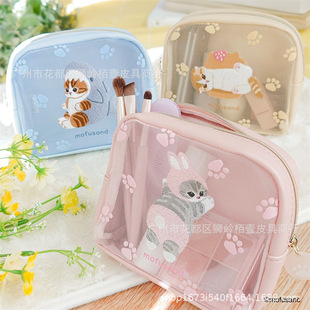 Japanese Shark Cat New Cartoon Mesh Makeup Bag Footprint Embroidered Cute Wash Bag Cute Funny Transparent Storage Bag