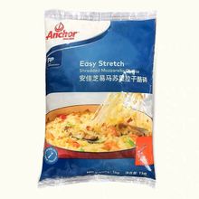 安佳芝士碎马苏里拉奶酪拉丝披萨焗饭商用家用
