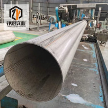 �F؛���� �ߏ���inconel825���m�|Ƭ inconel 825�������m ���^